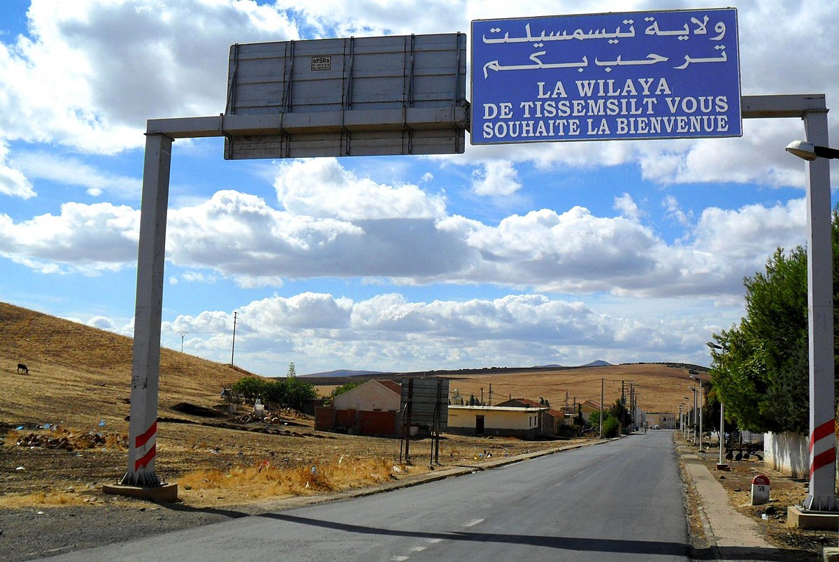 Civil society activities praise the outcomes of the government meeting in Tissemsilt - Al-Hiwar Algeria