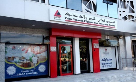 “Kanab-Bank” opens tomorrow 13 new windows for Islamic banking - Al-Hiwar Algeria