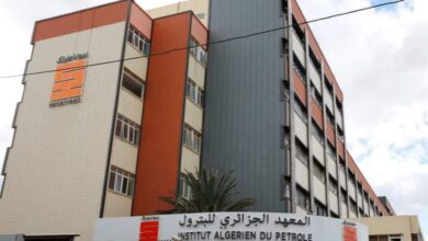 The Algerian Institute of Petroleum obtains the pedagogical tutelage of the Ministry of Higher Education - El Hewar Algeria