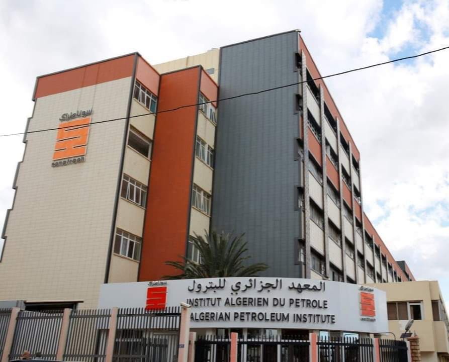 The Algerian Institute of Petroleum obtains the pedagogical tutelage of the Ministry of Higher Education - El Hewar Algeria