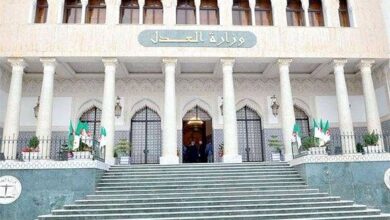 The Ministry of Justice organizes training operations for judges