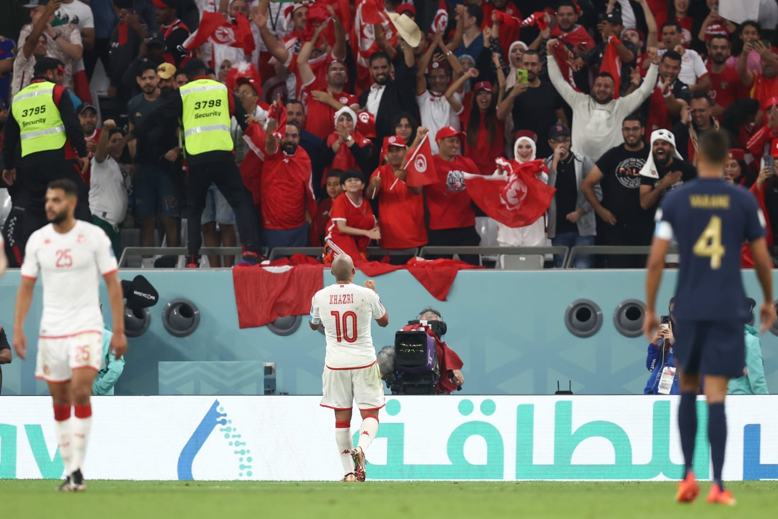 Tunisia enters history and exits the World Cup - Al-Hiwar Algeria