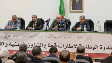 Belmahdi calls for the "revival" of religious discourse - Al-Hiwar Al-Jazaeryia