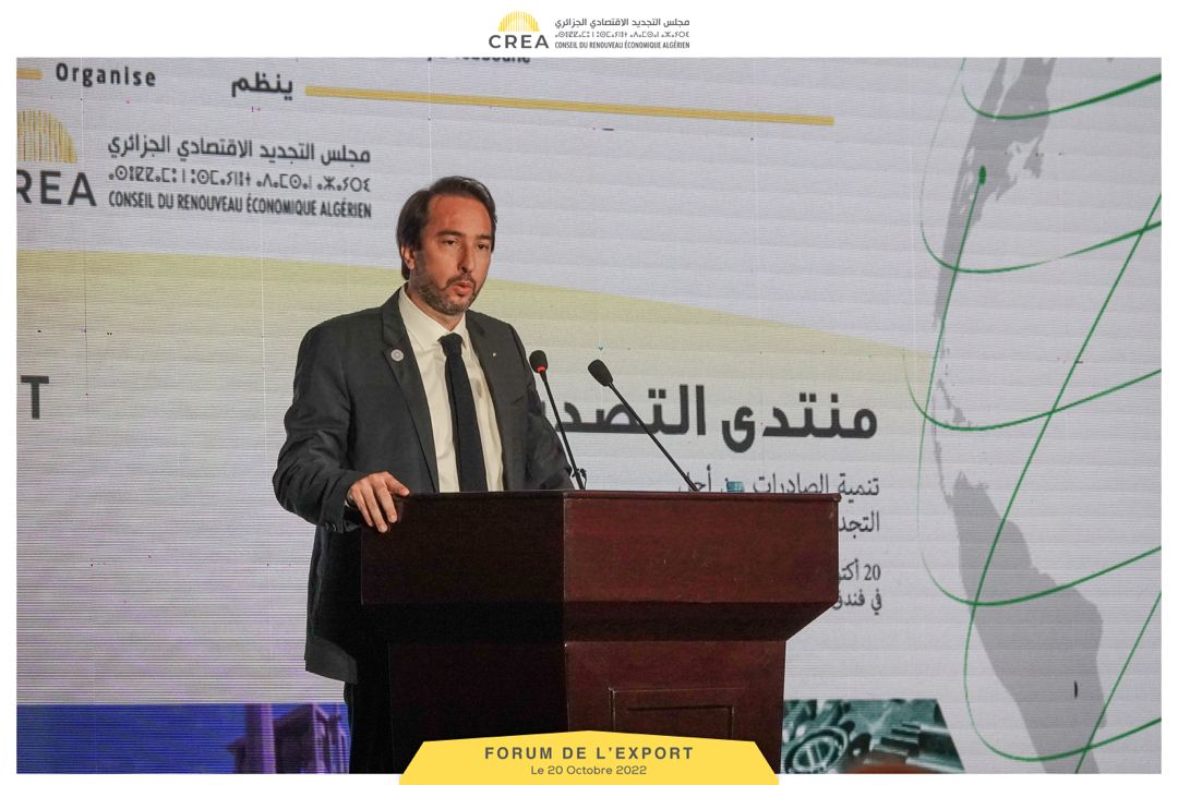 Government union talks soon - Al-Hiwar Al-Jazaeryia