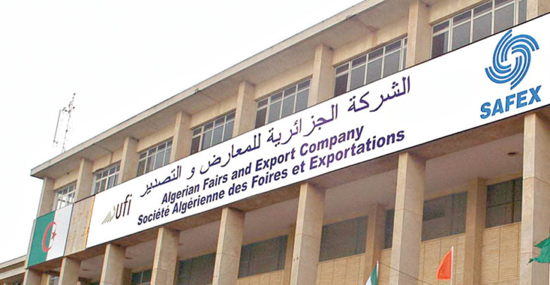 SAFEX organizes 36 economic events in 2023 - Al-Hiwar Al-Jazaeryia