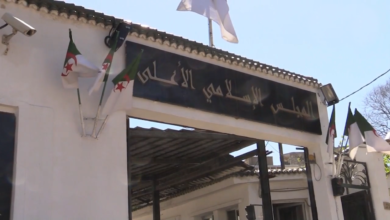 Supreme Islamic Council: Burning the honorable shell is a threat to international values ​​- Al-Hiwar Al-Jazaeryia