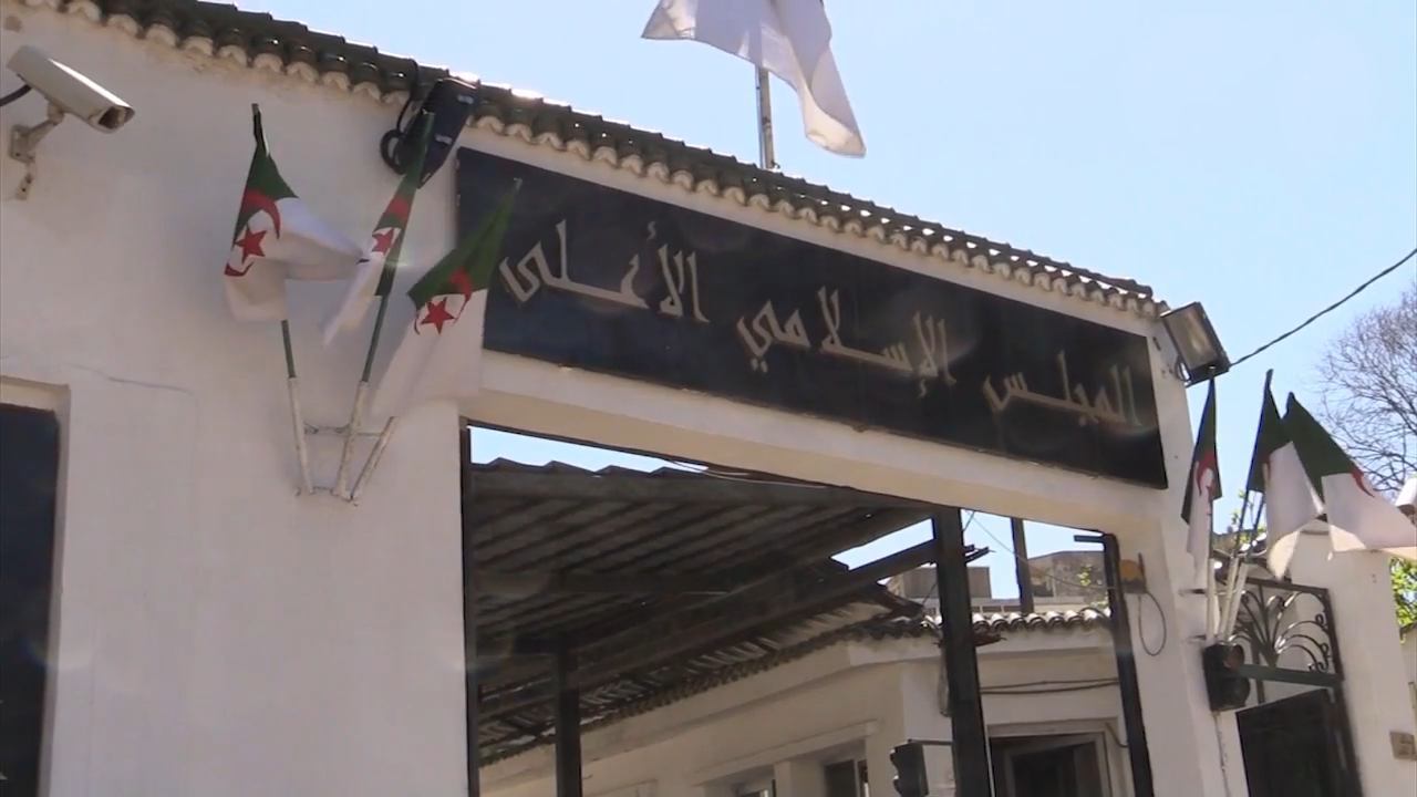 Supreme Islamic Council: Burning the honorable shell is a threat to international values ​​- Al-Hiwar Al-Jazaeryia