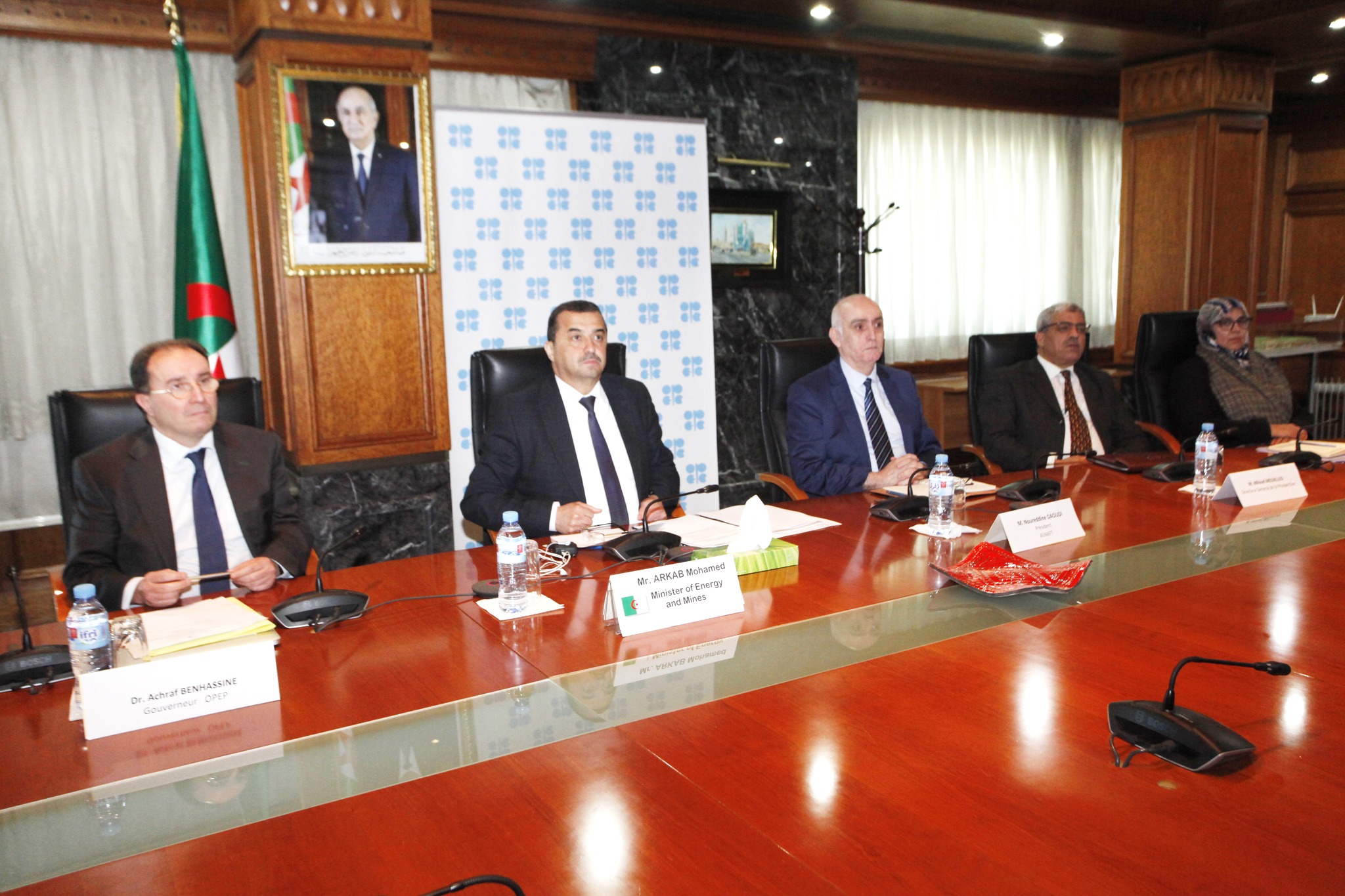 Arkab participates in the 47th meeting of the Joint Ministerial Monitoring Committee of "OPEC +" - Al-Hiwar Algeria