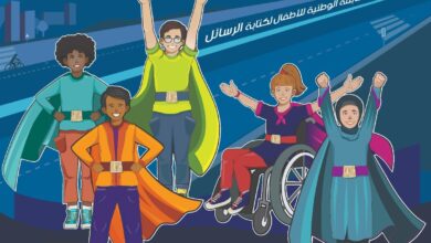 Receiving the letters of the participants in the National Competition for Children to write letters on "Traffic Safety" - Al-Hiwar Al-Jazaeryia