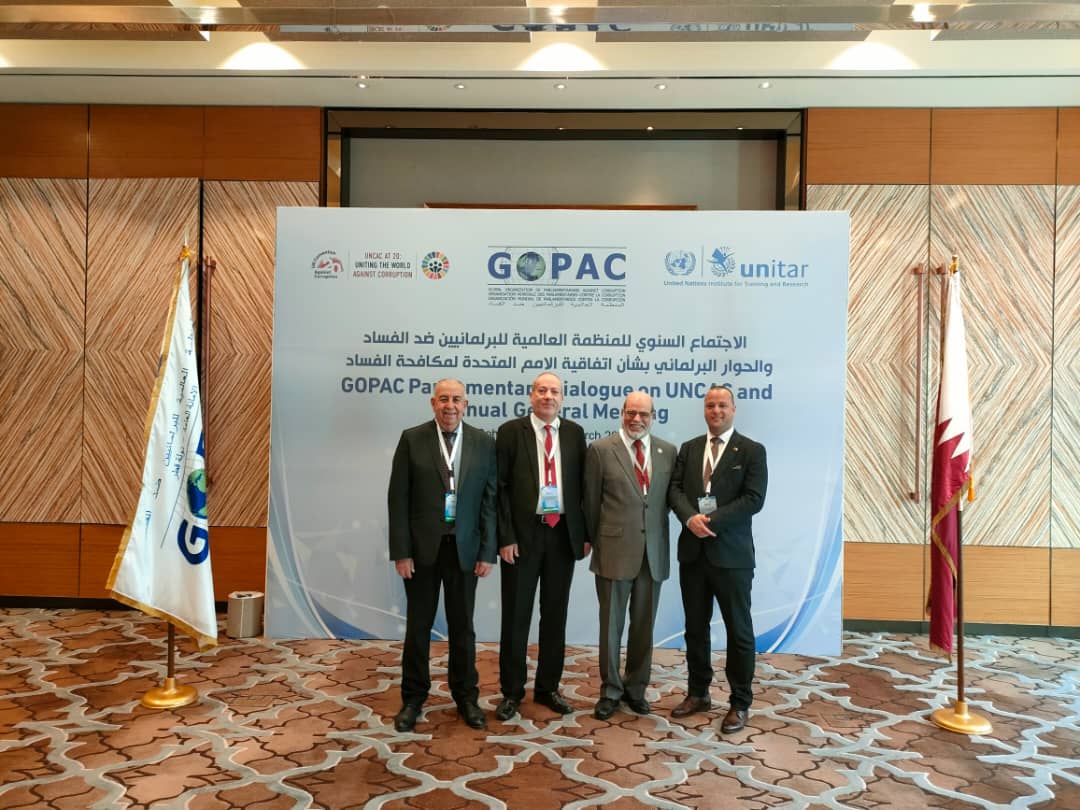 An Algerian delegation participates in Qatar in the parliamentary dialogue on the United Nations Convention against Corruption - the Algerian Dialogue