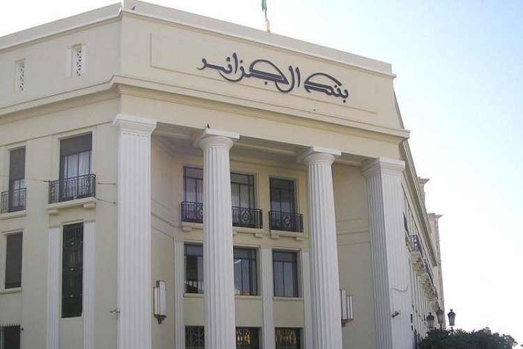 Bank of Algeria: The exchange reserves increased to more than 64 billion dollars at the end of February - Al-Hiwar Al-Jazairia