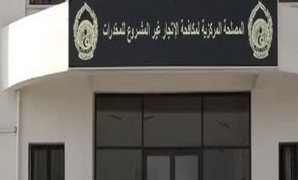 Foiling an attempt to flood Algeria with more than one million and 600 thousand capsules of "missile" coming from a neighboring country - Al-Hiwar Al-Jazaeryia