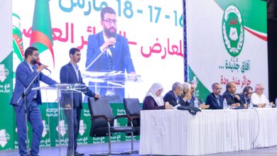 In pictures.. Abdel-Aali Hassani Sharif was elected president of the Algerian Peace Society Movement - Al-Hiwar