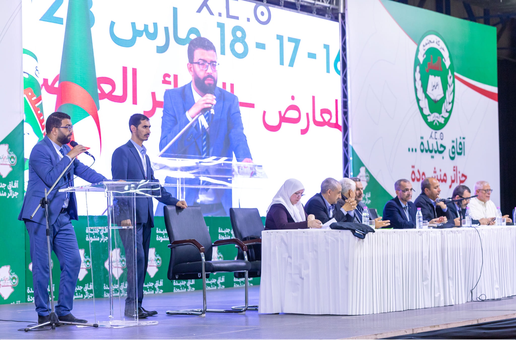 In pictures.. Abdel-Aali Hassani Sharif was elected president of the Algerian Peace Society Movement - Al-Hiwar