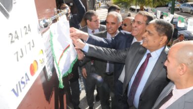 Tlemcen.. The Algerian People's Loan extends electronic payment to the owners of "Adl" housing - Al-Hiwar Al-Jazairia