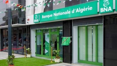 Accreditation of the first Algerian public bank abroad - El Hewar Algeria