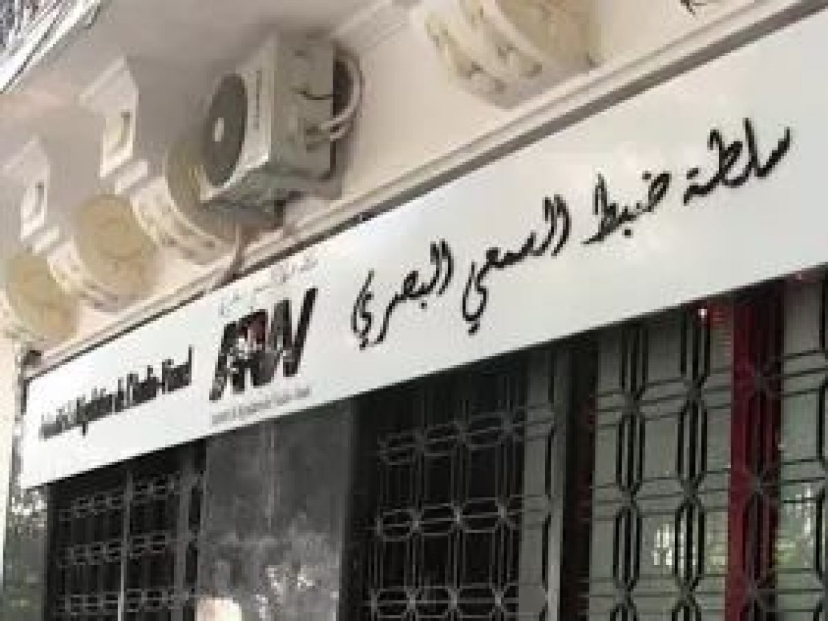 Public television clarifies about the scenes of the series “Al-Dama” – Al-Hiwar Al-Jazaeryia