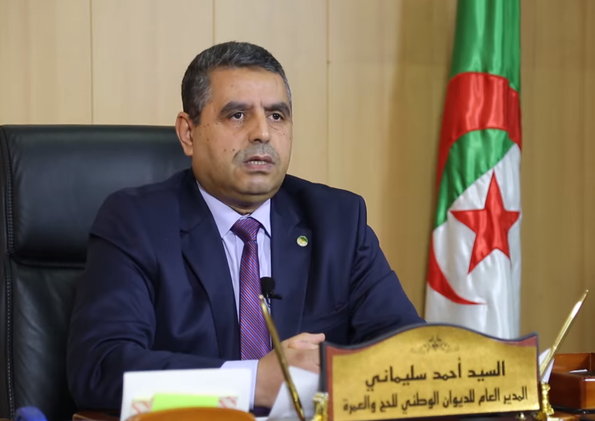 This is the date of the first trip to the Holy Bekaa - Al-Hiwar Algeria