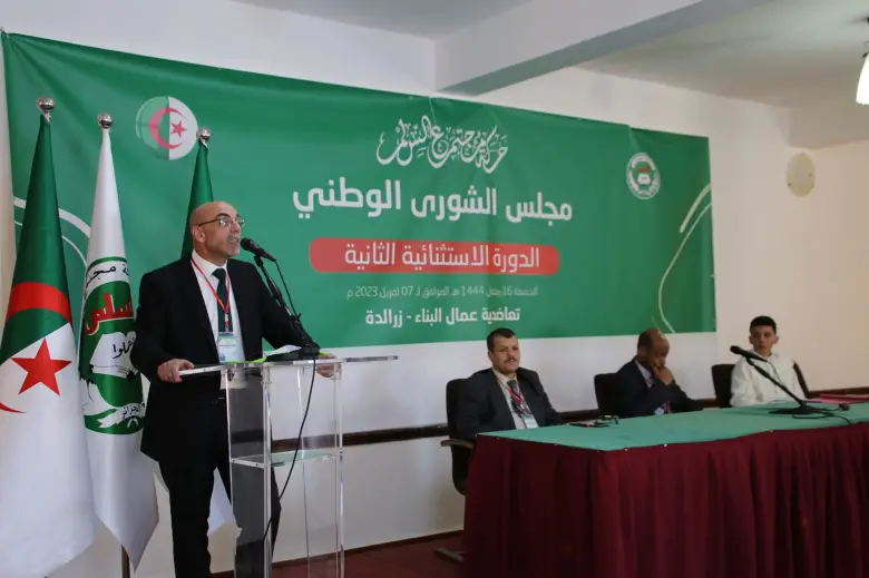 This is the national office of "Hamas" - Al-Hiwar Al-Jazairia