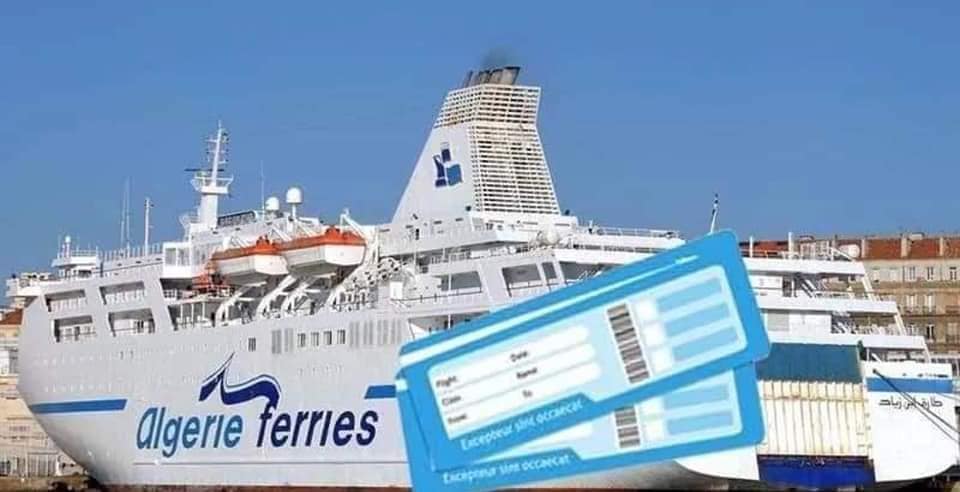 The General Union of Algerians in the Diaspora appreciates the decisions of President Tebboune - Al-Hiwar Algeria