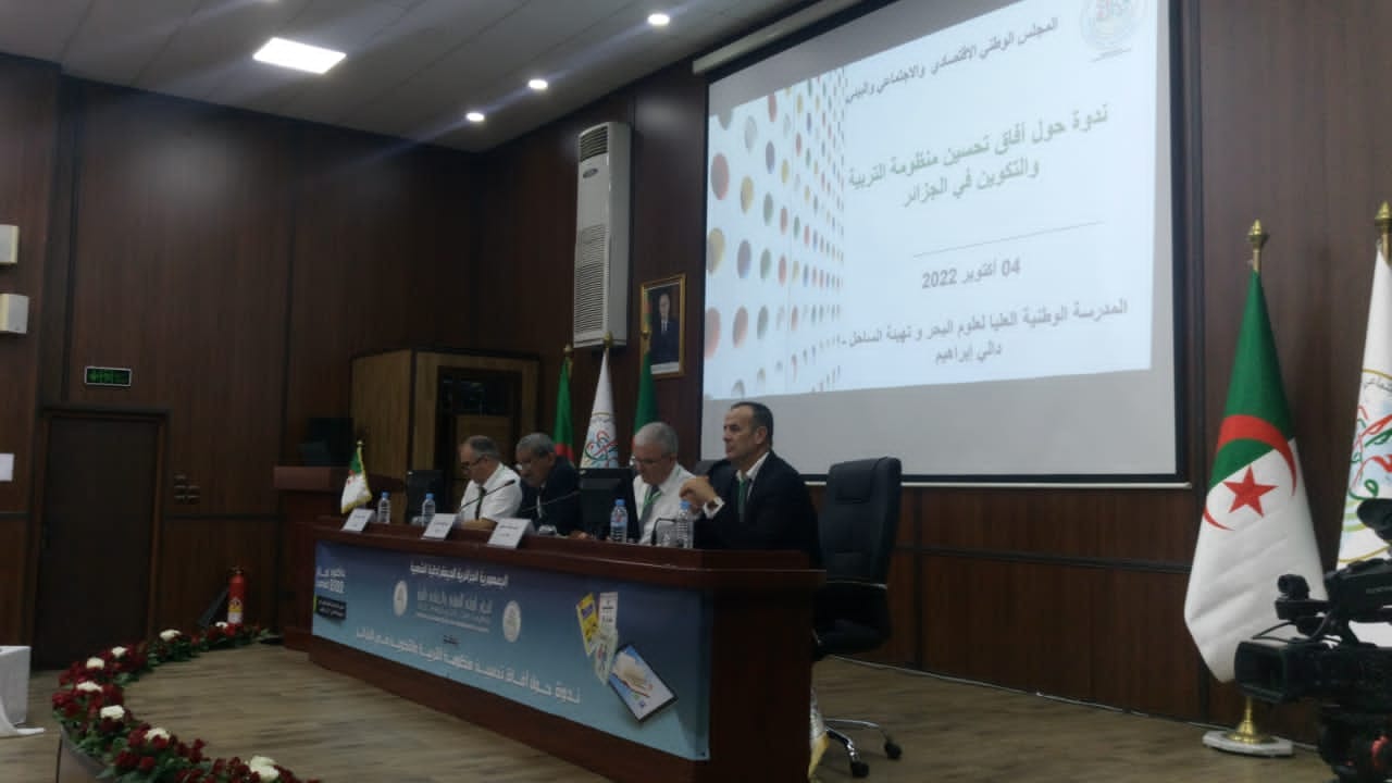 The National Economic, Social and Environmental Council holds its fourth session of the General Assembly - Al-Hiwar Algeria