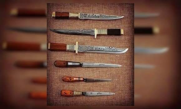 Eid al-Adha: the market of handicrafts in Bou Saada, the destination for those looking for the "Bou Saadi knife" - Al-Hiwar Al-Jazaeryia