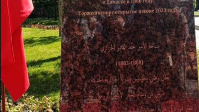 President Tebboune inaugurates a memorial to the founder of the Algerian state, Emir Abdelkader - Al-Hiwar Al-Jazaeryia