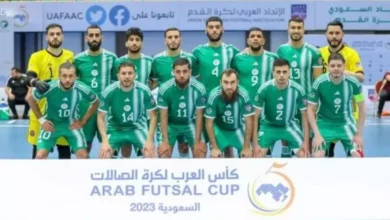 The Arab Indoor Football Cup... Algeria faces Iraq in the quarter-finals - Al-Hiwar Al-Jazairia