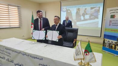 The installation of the Scientific Council for Artificial Intelligence - Al-Hiwar Al-Jazaeryia