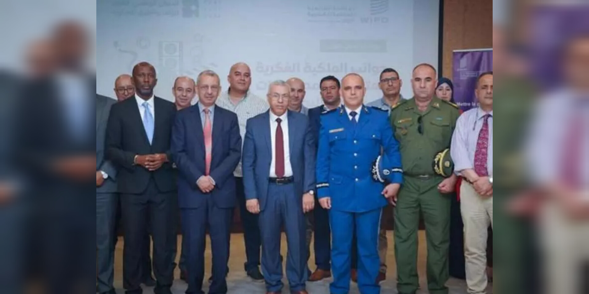 These are the results of the African Regional Intellectual Property Meeting in Algiers - Hewar, Algeria