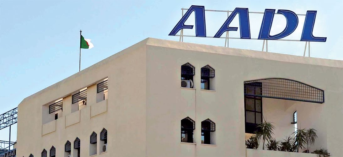 "Adl" Agency: The site selection platform for appeals is still open - Al-Hiwar Al-Jazaeryia