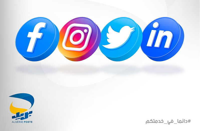 Algeria Post warns - Algerian dialogue