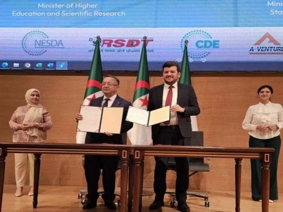 Badari and Walid supervise the launch of 84 centers for the development of entrepreneurship at the level of universities - Al-Hiwar Algeria