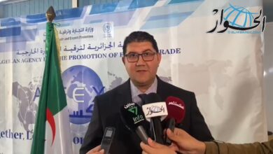 Intensive activity of "ALJAX" in accompanying exporters during the year 2022 - Al-Hiwar Algeria