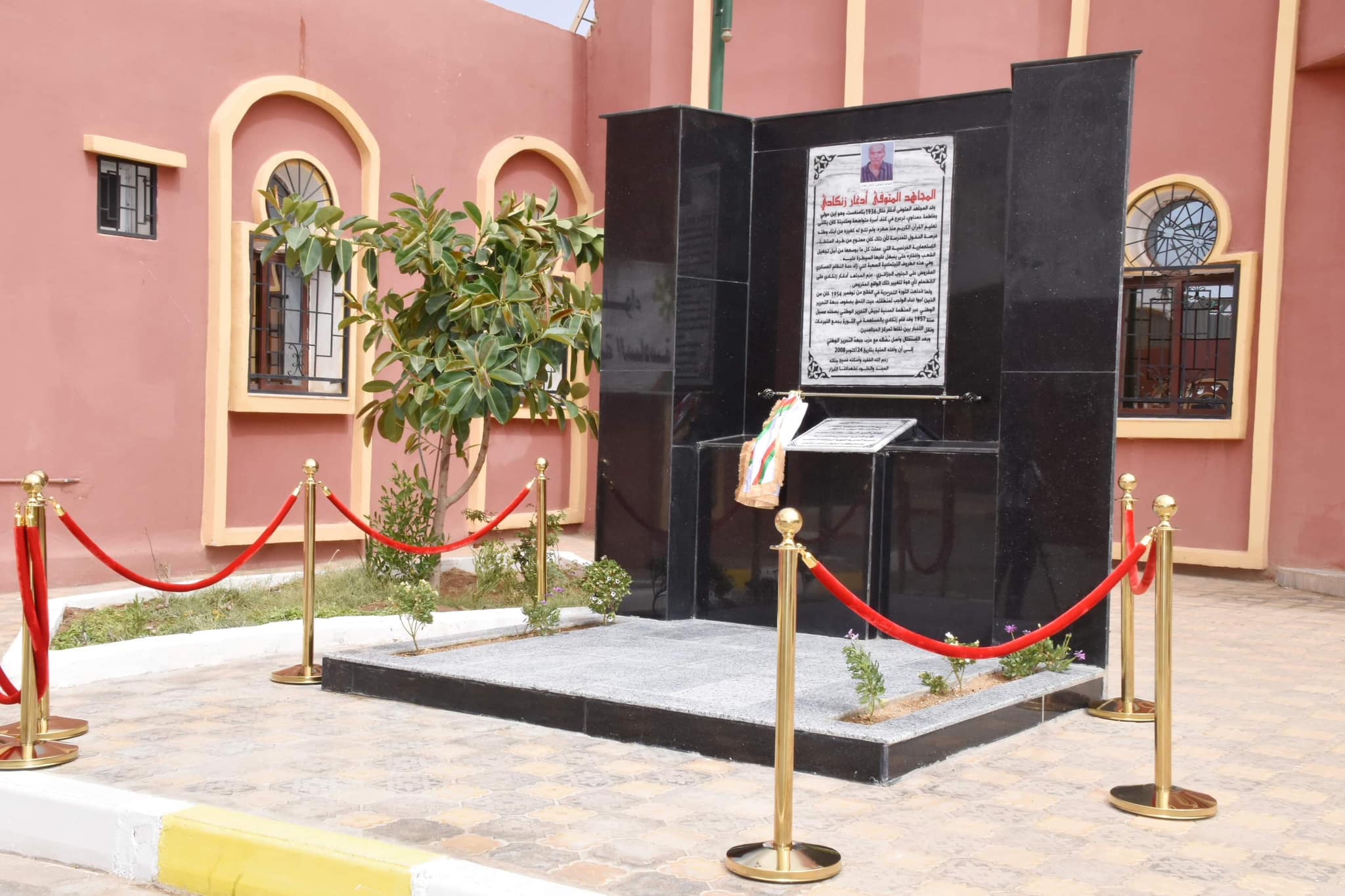 Naming the headquarters of the Regional Directorate of Social Interest in the 6th Military Region in the name of the deceased fighter "Zenkadi Edgar" - Al-Hiwar Al-Jazairia