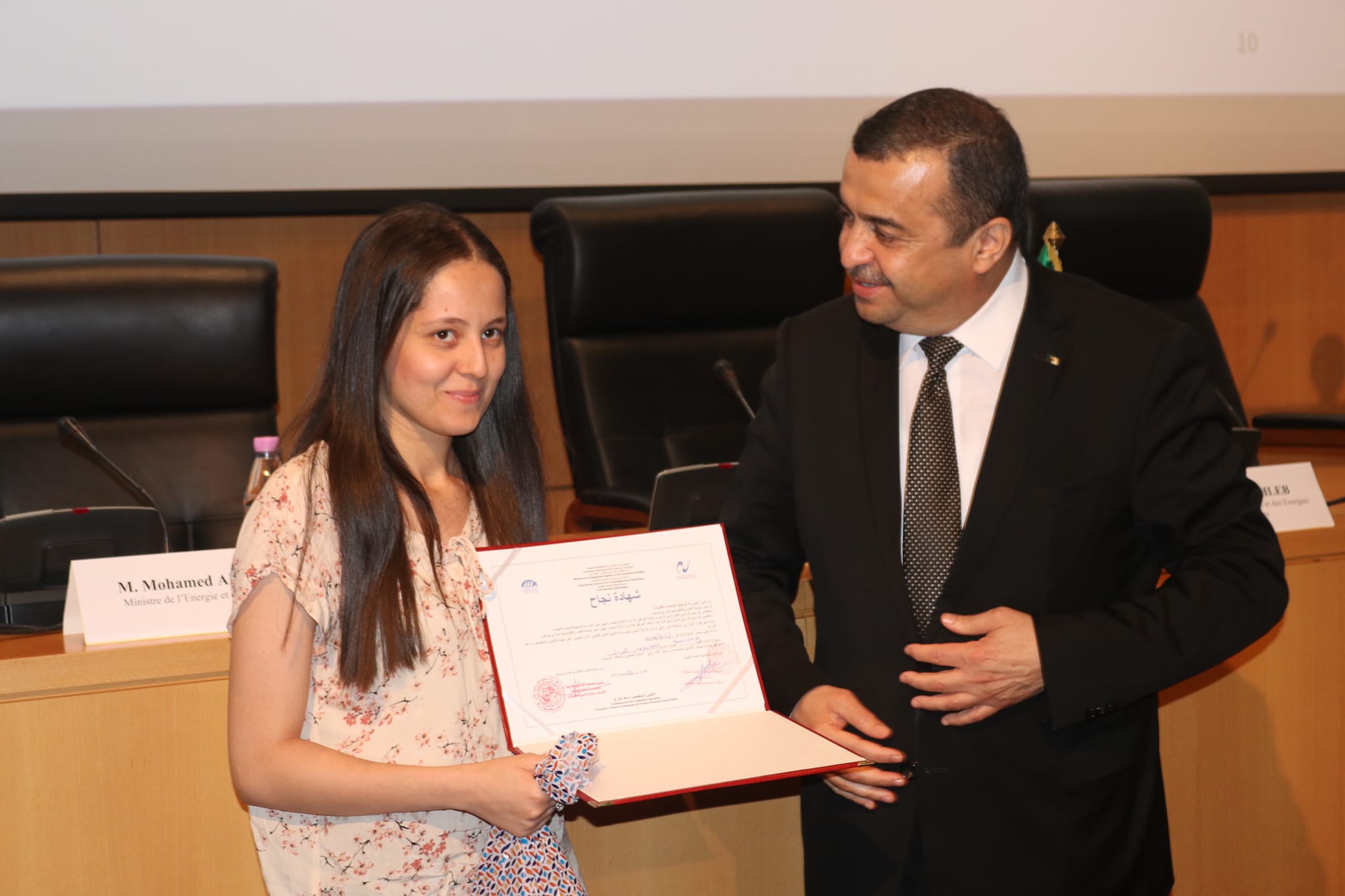 This is what the Prime Minister said to the engineering students specializing in energy transmission - Al-Hiwar Al-Jazairia