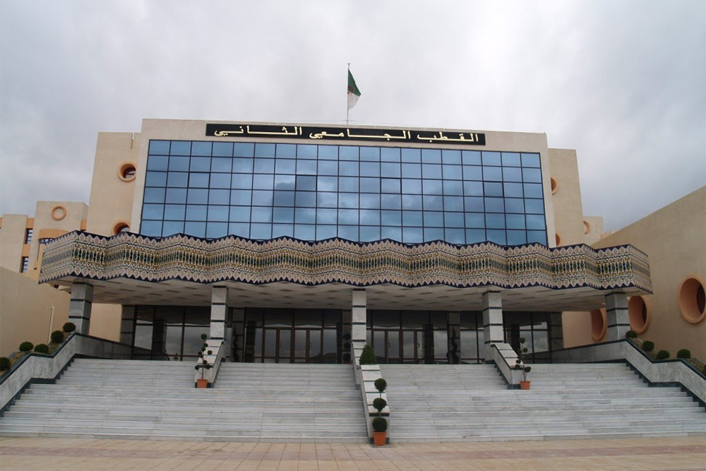 Towards the establishment of scientific and technological poles to improve the ranking of universities