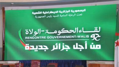 An expected meeting between the government and the governors soon, and these are its details