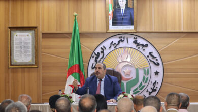 Baji announces the date and location of the Aflan Conference