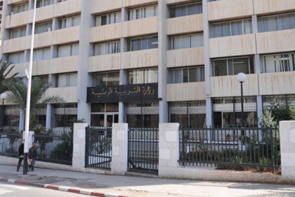 Orders to facilitate transfer and new registration processes for students