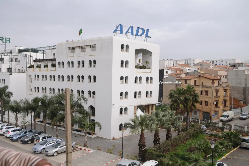 "Edit" invites subscribers to complete administrative procedures