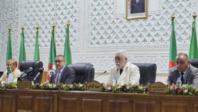 Preparing a regional marketing plan that attracts investment in the states of the country