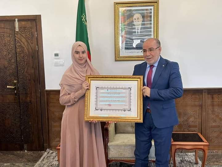 Belmehdi: “Algeria supports teaching the Holy Qur’an and honors its children who have memorized it.”  - Algerian dialogue