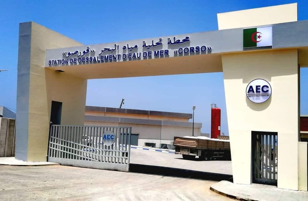 Boumerdes.. The Qorso seawater desalination plant reaches a peak production of 80,000 m3 per day - Algerian Dialogue