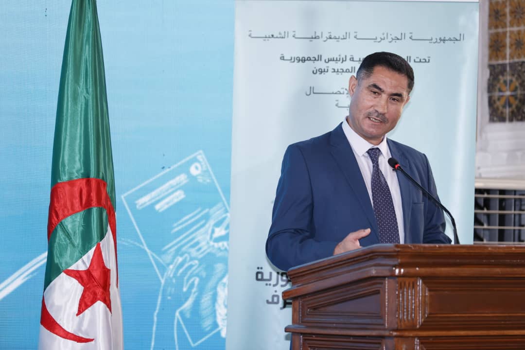 In pictures: Inauguration of the members of the jury of the President’s Award for Professional Journalists in its ninth edition - Algerian Dialogue