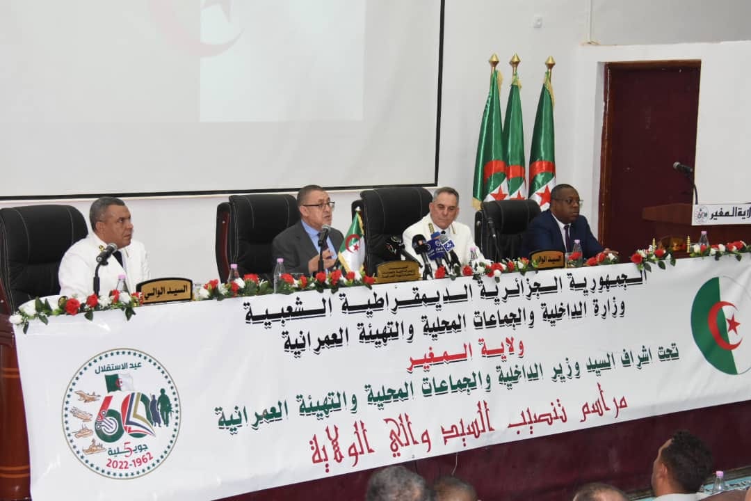 In pictures: Murad supervises the inauguration of the new governor of the Algerian state of Al-Mughir - Al-Hiwar Algeria