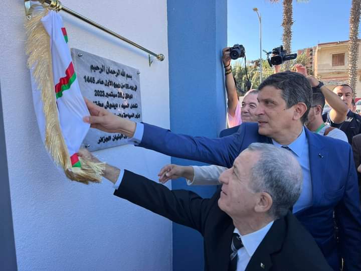 Minister of Tourism, Mokhtar Didouche, inaugurates the Mercure Hotel in Ain Al-Benyan - Al-Hawar, Algeria