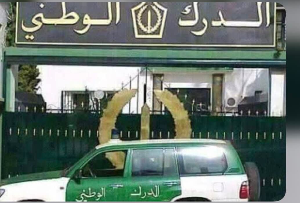 The National Gendarmerie draws up a special plan on the occasion of the Prophet’s birthday - Algerian Dialogue