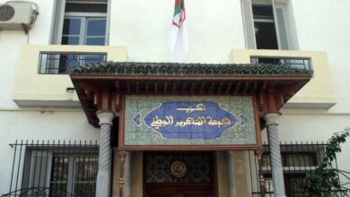 “Conflicts” and “splits” threaten the success of the 11th AFL Conference