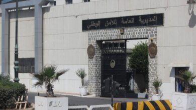 A policeman was killed while performing his duties in the valley